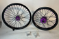 19/16 Surron LBX Wheelset